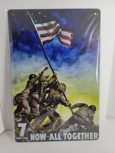 Now All Together Metal Sign 12" x 8" - Picture 1 of 2