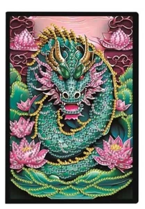 5D Diamond Painting Kits Frontal Dragon Notizbuch/Journal - Sonderformen - Bild 1 von 4
