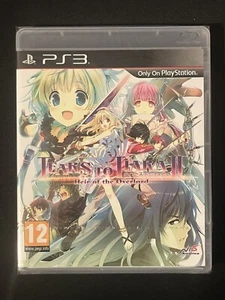 Tears To Tiara 2 Heir Of The Overlord For PlayStation 3 Factory Sealed UK 🇬🇧 - Picture 1 of 7