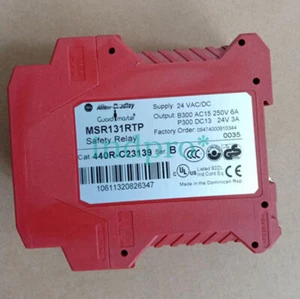 1PZ nuovo modulo MSR131RTP #A6-37 - Foto 1 di 4