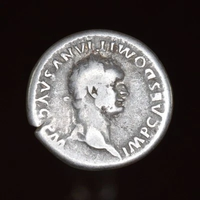 Roman Silver Coin -- Philip the Arab Antoninianus - Image 1 of 2