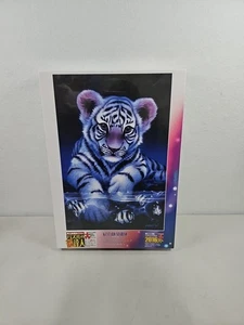 White Baby Tiger 2 Kentaro Nishino Puzzle Brand New Sealed Advanced Puzzle - Picture 1 of 8