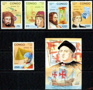 CONGO (RPC)– 1992 – EXPLORERS – VF** - Picture 1 of 1