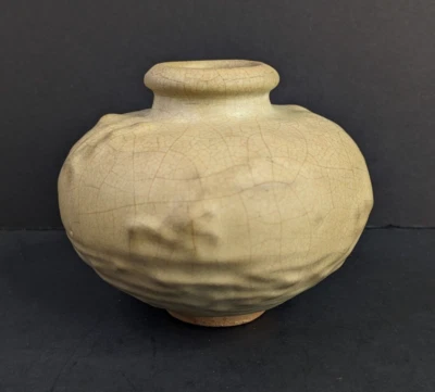 Antiguo horno Sawankhalok vintage tarro Celadon siglo XV Foto 1 de 4