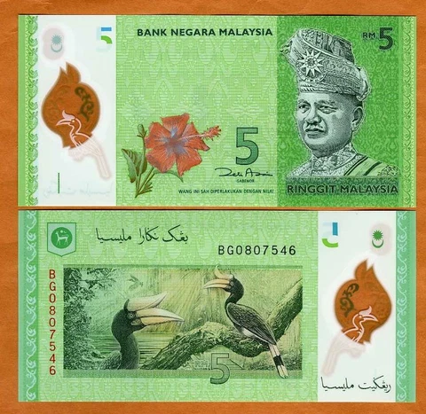 Malaysia, 5 Ringgit, ND ( 2012), P-52, Polymer, UNC Cover