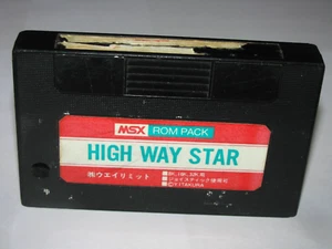 Highway Star High Way Star (ASCII, 1983) MSX 1 Japan import US Seller - Picture 1 of 4