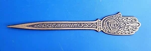 Vintage 8,5 Zoll Messing Bronze Jerusalem Brief Umschlag Öffner mit Hamsa - Bild 1 von 3