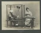 Japan women fabric weavers with weaving machine loom antique ethnic photo