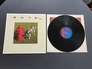 RUSH - SIGNALS 1982 UK PRESS 12" VINYL RECORD LP EX/EX - Imagen 1 de 5