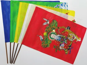 Sciamano coreano MUDANG OBANGGI cinque bandiere buddismo occulto cerimoniale - Foto 1 di 8
