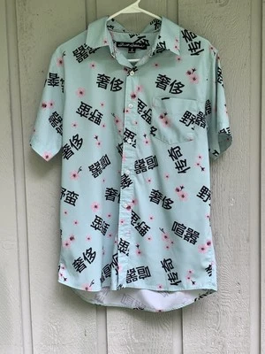 Рубашка на пуговицах мужская Just Attitude цвет вишни пастельный синий размер средний - Изображение 1 из 4