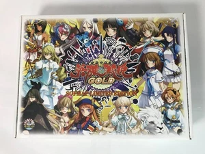 Eiyuu * Senki DORADO SOFMAP EDICIÓN LIMITADA Japonés VN PC Juego para Windows USADO - Imagen 1 de 3