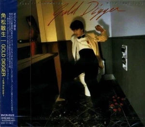 TOSHIKI KADOMATSU GOLD DIGGER CD Free Shipping with Tracking# New from Japan - Picture 1 of 3