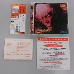 Dc Dreamcast The King Of Fighters 99 Evolution Confirmed Launch Item Japan 2m - Picture 1 of 10