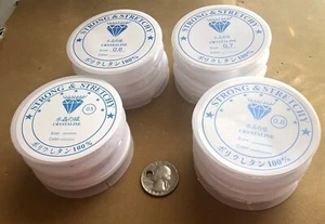12 5m Spools Stretchy Crystaline String, 3 Each .05mm, .06mm, .07mm & .08mm - Picture 1 of 2