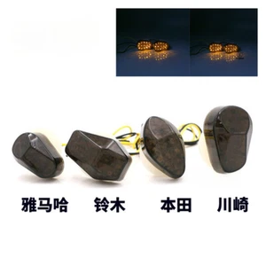 Motorrad LED Blinker Umbau Blinker großer Hubraum - Bild 1 von 10