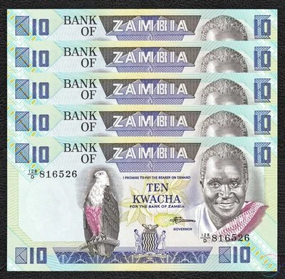 ZAMBIA 10 Kwacha X 5 PCS 1980 1988 P-26e 1/20 Bundle UNC Uncirculated - Image 1 of 2