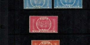 Orange Free State Postal Fiscals 1882-90 5s Rose SG F9 MOG F/VF CV L48 - Picture 1 of 1