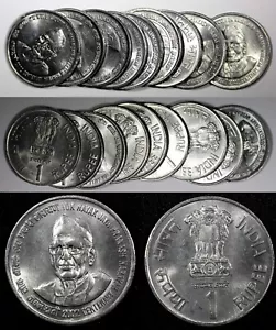 India Rep.2002 1 Rupee Jaya Prakash Narayan UNC/BU KM# 313 RANDOM PICK (1 Coin) - Picture 1 of 5