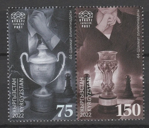 Kyrgyzstan 2022 Chess 2 MNH stamps Cover