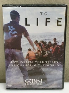 To Life: Israeli Volunteers Changing the World (DVD, CBN 2018) Brand New - Picture 1 of 2