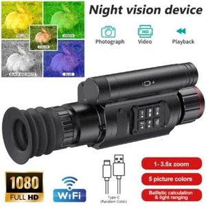 Wifi Night Vision Rifle Scope IR 940nm 3.5X Zoom Scope With Ballistic Calculator - Picture 1 of 14