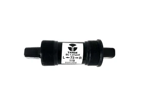 Tange Square Taper Cartridge Bottom Bracket - 73 x 118mm - Picture 1 of 1