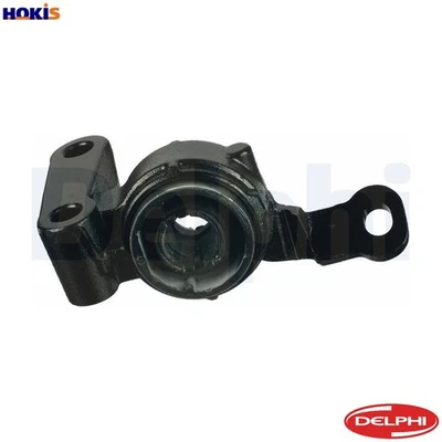 2x MOUNTING CONTROLTRAILING ARM TD1040W FOR MINI CLUBMAN N12 B14 A 1.4L 4cyl - Image 1 of 4