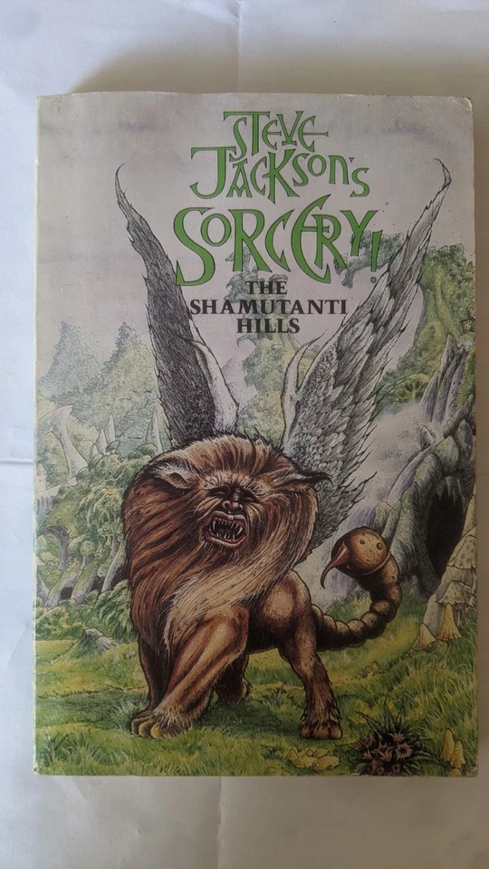 Steve Jackson - Sorcery  The Shamutanti Hills  1st edition - Image 1 of 1