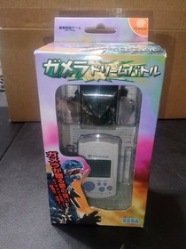 Vintage Sega Dreamcast Godzilla Gamera Dream Battle VMU (Boxed) Japanese Import