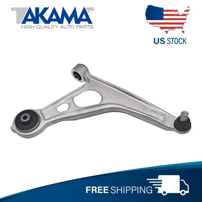 1 pc RH Front Lower Control Arm w/Ball Joint for 22-25 Mitsubishi Outlander Phev - Image 1 of 3