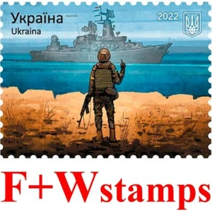 Buque de guerra ruso ¡Ve f**k tú mismo! Estampilla Apoyo Ucrania en Guerra ¡Gloria a Ucrania! - Imagen 1 de 10