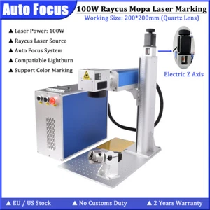 Máquina de grabado de marcado láser de fibra Raycus Mopa 100 W enfoque automático ajuste quemadura de luz - Imagen 1 de 15
