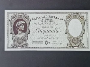 341) 50 Lire - Cassa Mediterranea per il Sudan 1942 -   ( Copia-Riproduz) - Foto 1 di 2