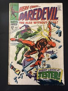 Daredevil #42 1967 FN/VF Cent Copy