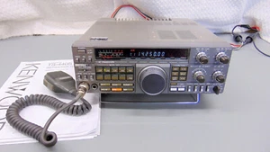 Kenwood TS-440S HF Transceiver Nice with Extended TX , New Battery, 100+ Watts - Zdjęcie 1 z 8
