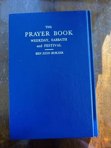 Siddur: The Prayer Book (English and Hebrew Edition) by Ben Zion Bokser, New - Bild 1 von 4
