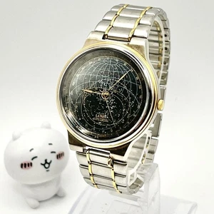 CITIZEN CLUB LA MER COSMOSIGN 4380-432304 Men's Watch Silver Black Working Japan - Picture 1 of 24