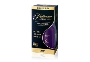 Soft99 Platinum Liquid Smooth Egg Coating Wax 230ml + Tuch alle Farben abweisend - Bild 1 von 4