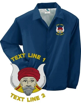 Grotto Masonic Embroidered Coaches Jacket / Windbreaker #825-J - Image 1 of 3