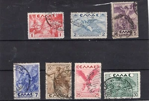 Greece stamps 1935-37 used mithology - Picture 1 of 2