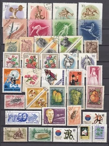 HUNGARY Topical Different Used(o) Stamps - Picture 1 of 1