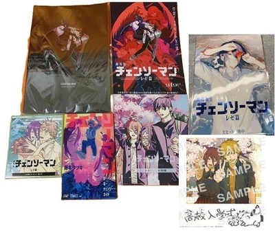 Chainsaw Man Movie Reze Program & BOOK & POSTERS & Shikishi Board  Set of 7 - Image 1 of 4
