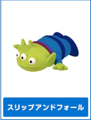 Disney Pixar Toy Story Alien Colección Completa: Figura ALIEN SLIP & FALL 1.5" Foto 1 de 4