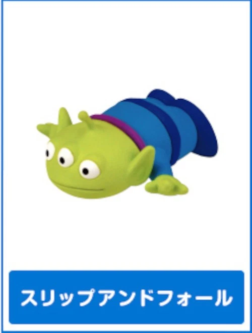 Disney Toy Story Alien Figure 5pcs - Takara Tomy Arts RARE H#