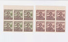 Philippines 1948 Imperf,Set ,Block Of Six,Mnh Sc 528/9      L690