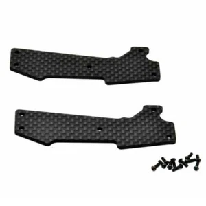 HoBao OP1-0069 Carbon Fiber Rear Lower Arm Stiffener (2Pcs) for Hyper TT2.0 - Picture 1 of 2