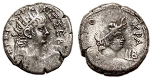 *AET* NERO Tetradrachme. Sehr guter Zustand+ Alexandria postfrisch. - Bild 1 von 1