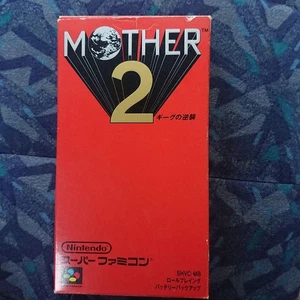 Nintendo Super Famicom MOTHER 2 Game with Manual Tested Working Complete in Box - Picture 1 of 3