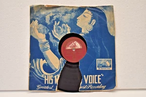 Vintage Gramophone Record Shellac " Waltz Dream Marek Weber Et His Orches - Picture 1 of 6